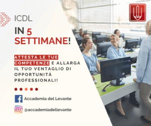 Patente Europea ICDL